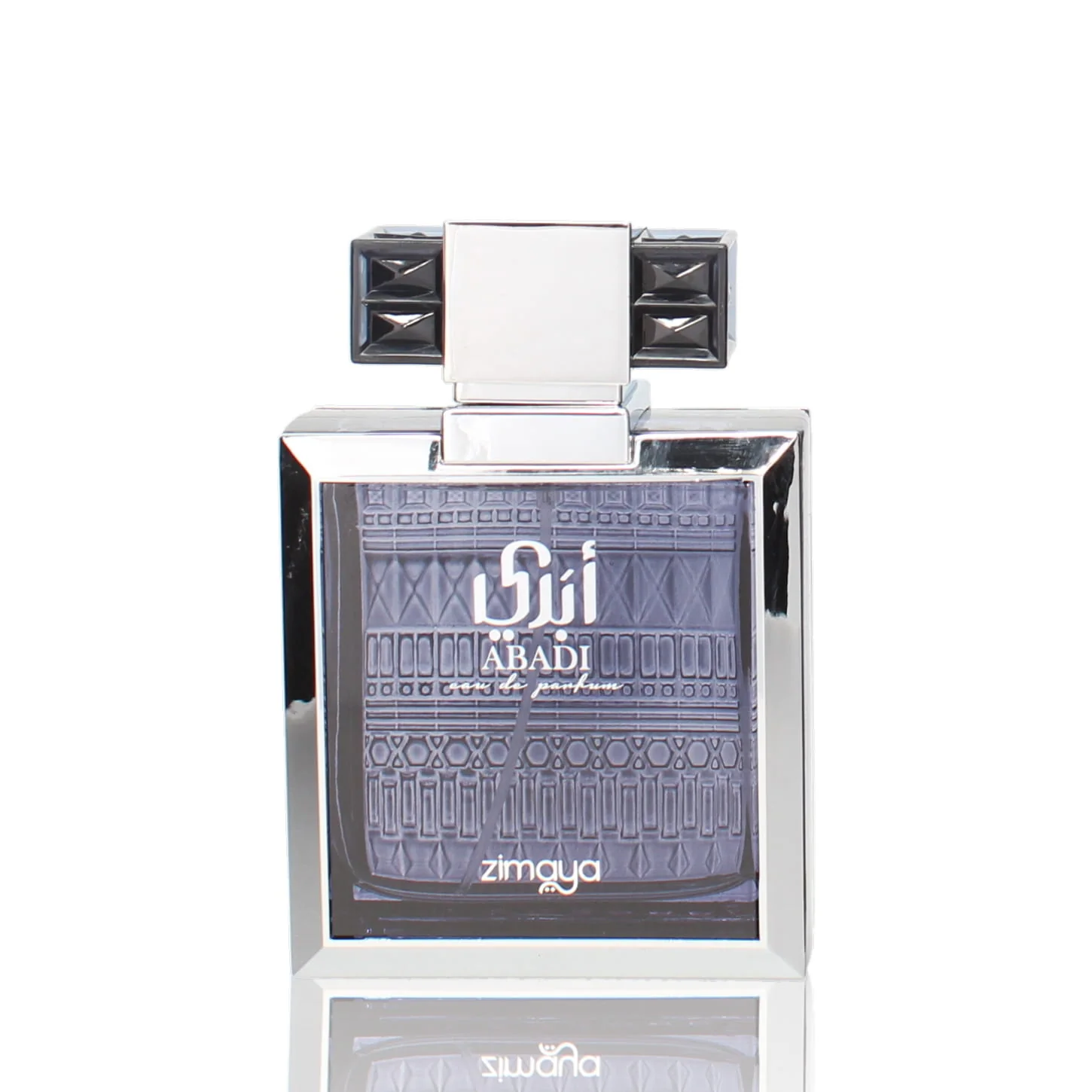 Afnan Zimaya Abadi Opulent Blue For Man/Woman