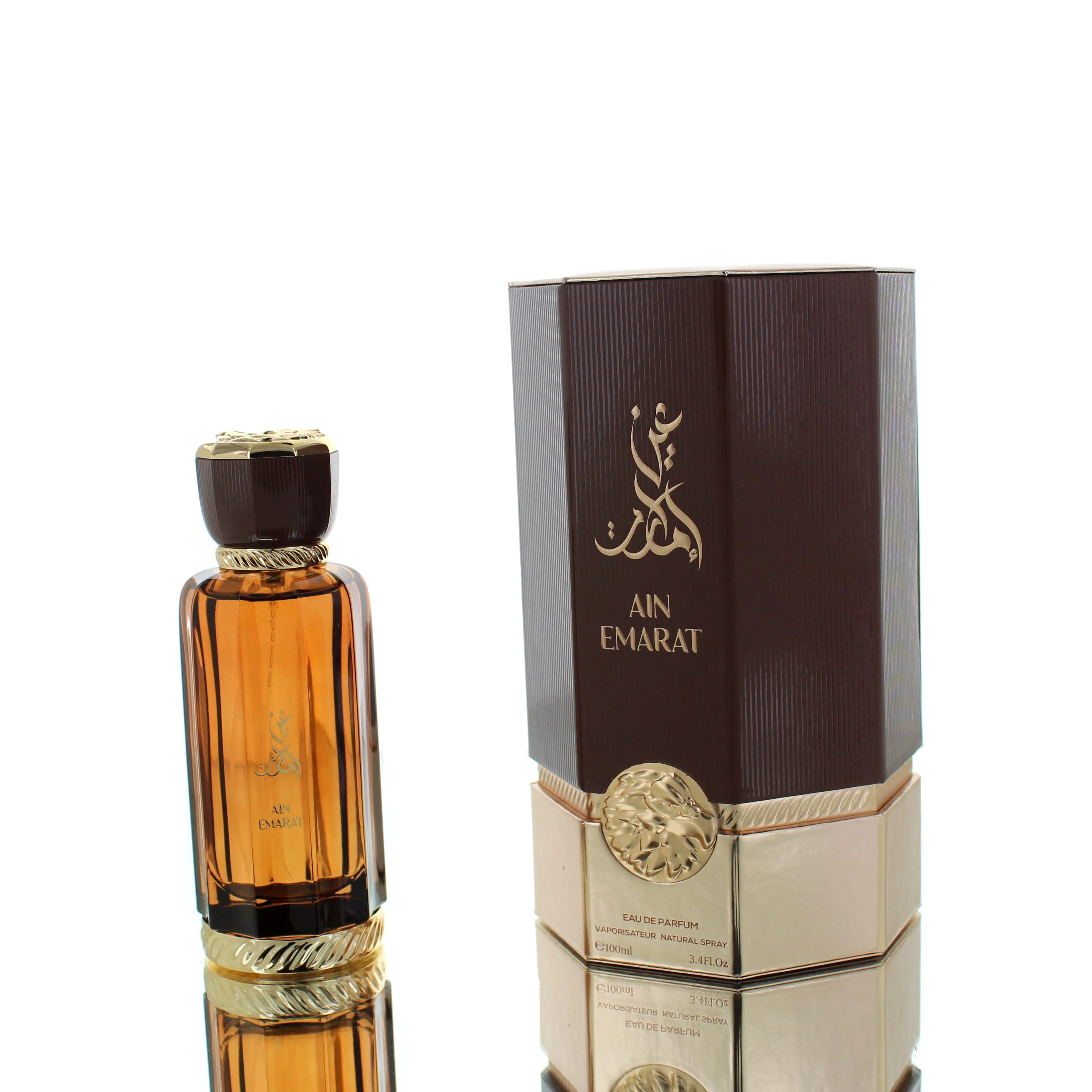 Al Wataniah Ain Emarat (SWY Amber Twist) For Man/Woman
