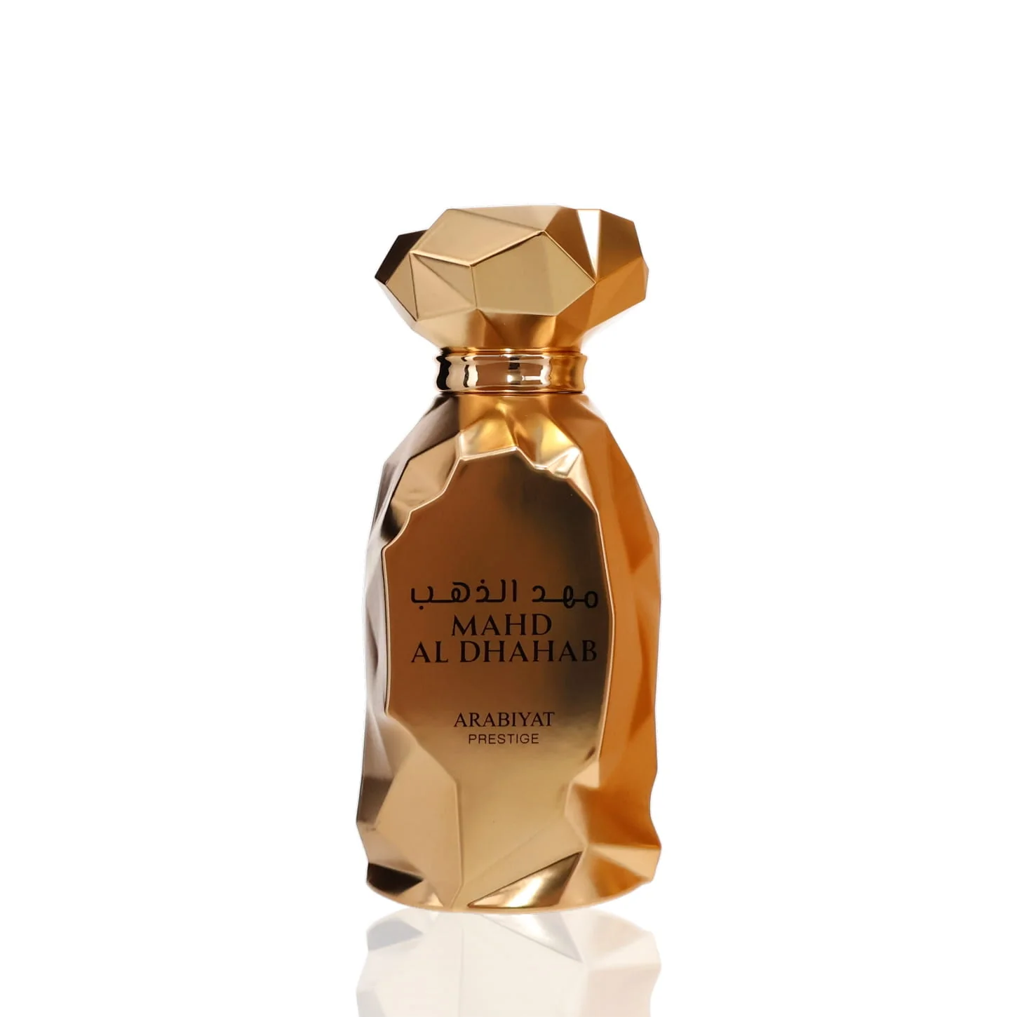 Arabiyat Prestige Mahad Al Dhahab For Man/Woman