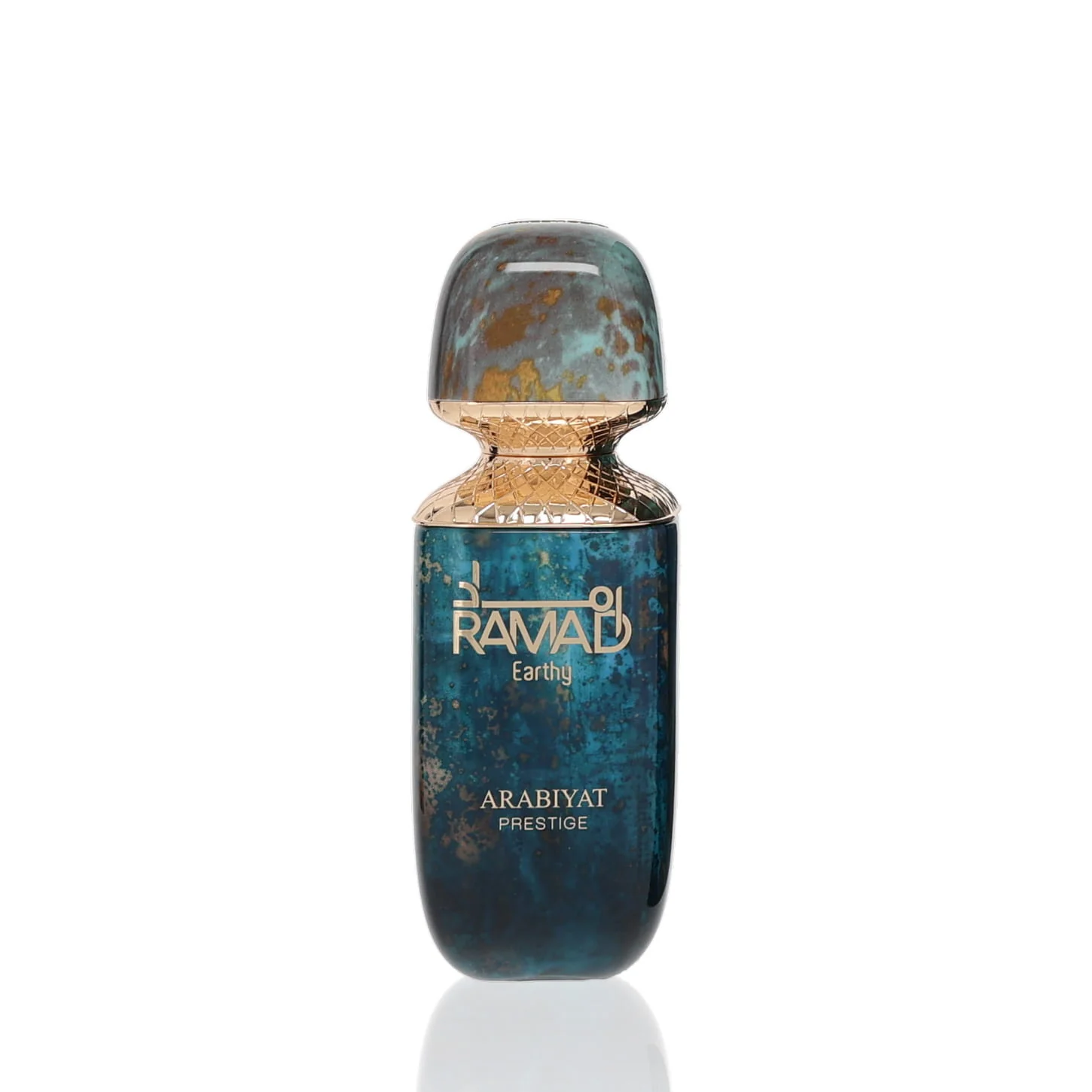 Arabiyat Prestige Ramad Earthy For Man/Woman