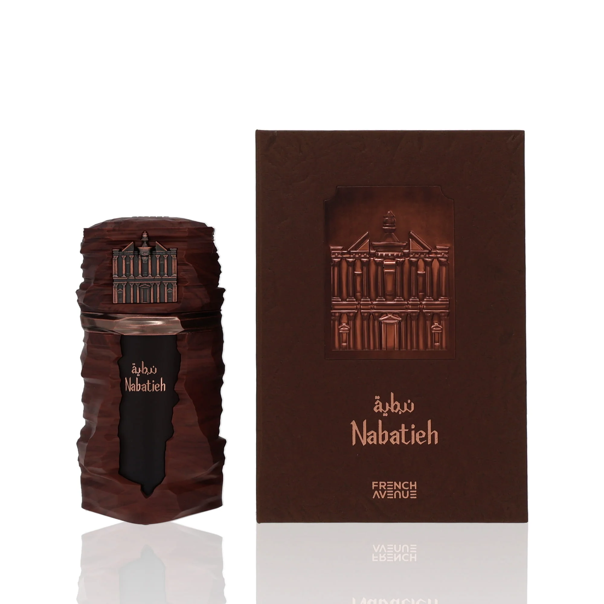 French Avenue Nabatieh For Man/Woman - Image 2