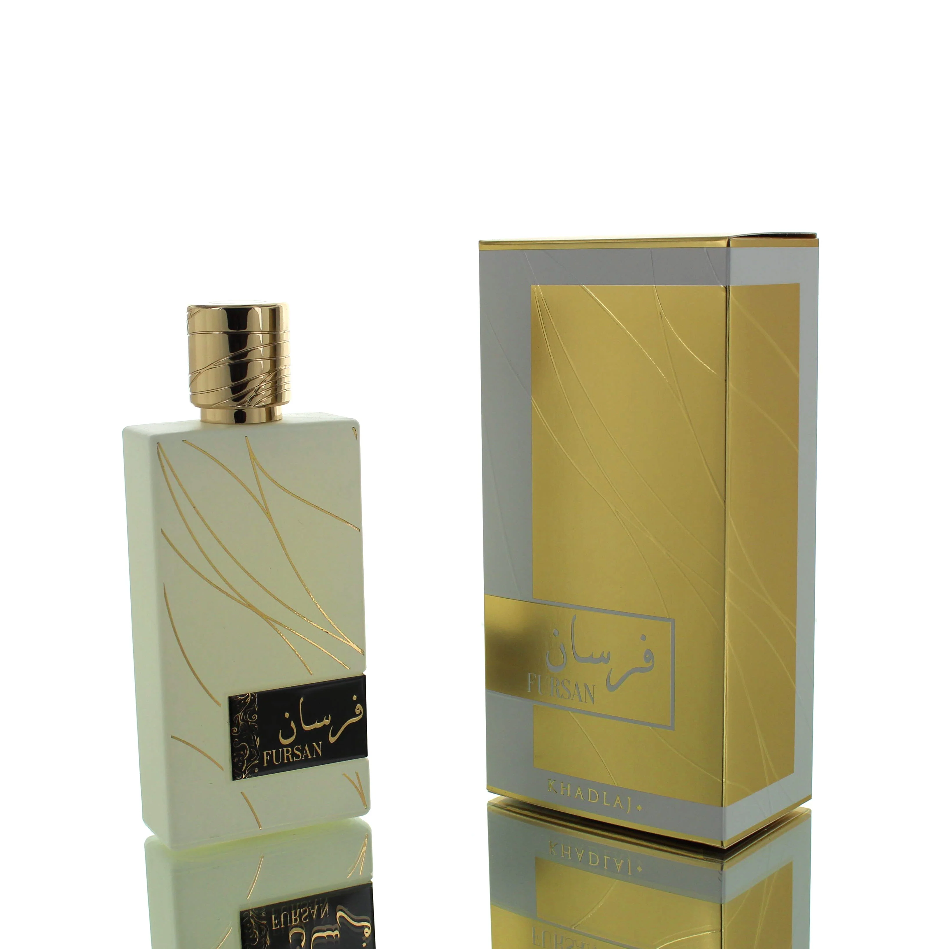Khadlaj Fursan White For Man/Woman