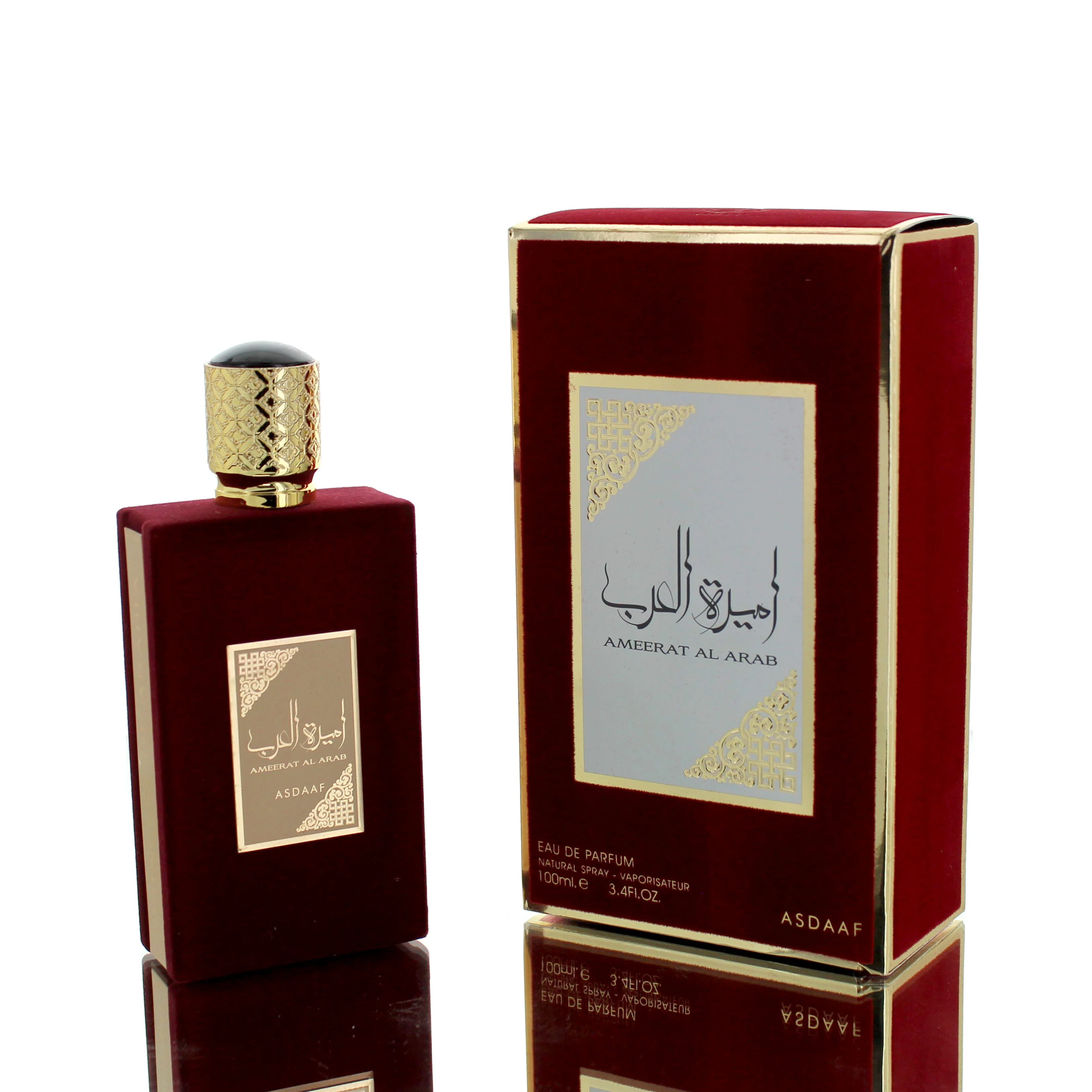Lattafa Ameerat Al Arab For Man/Woman