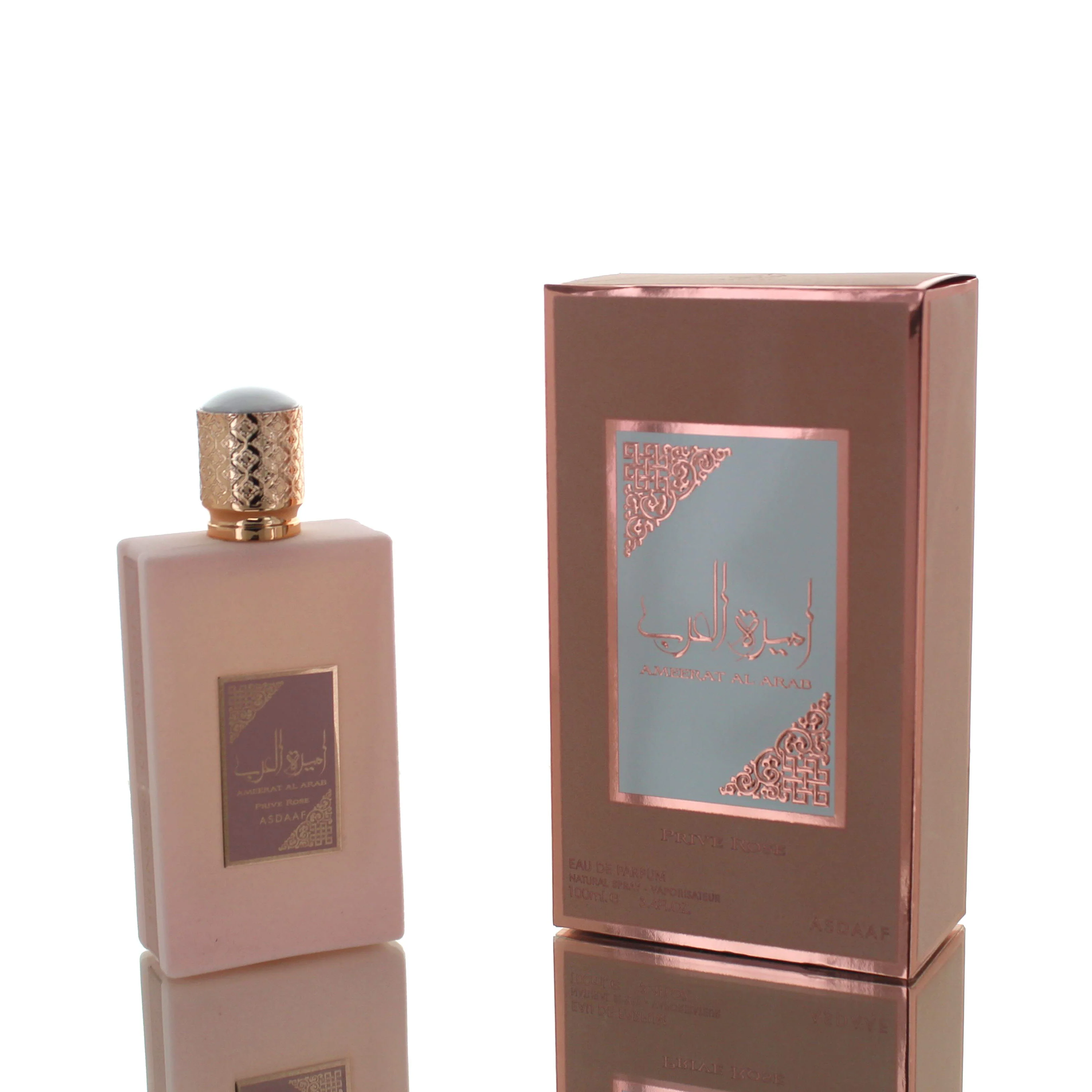 Lattafa Ameerat Al Arab Prive Rose For Woman