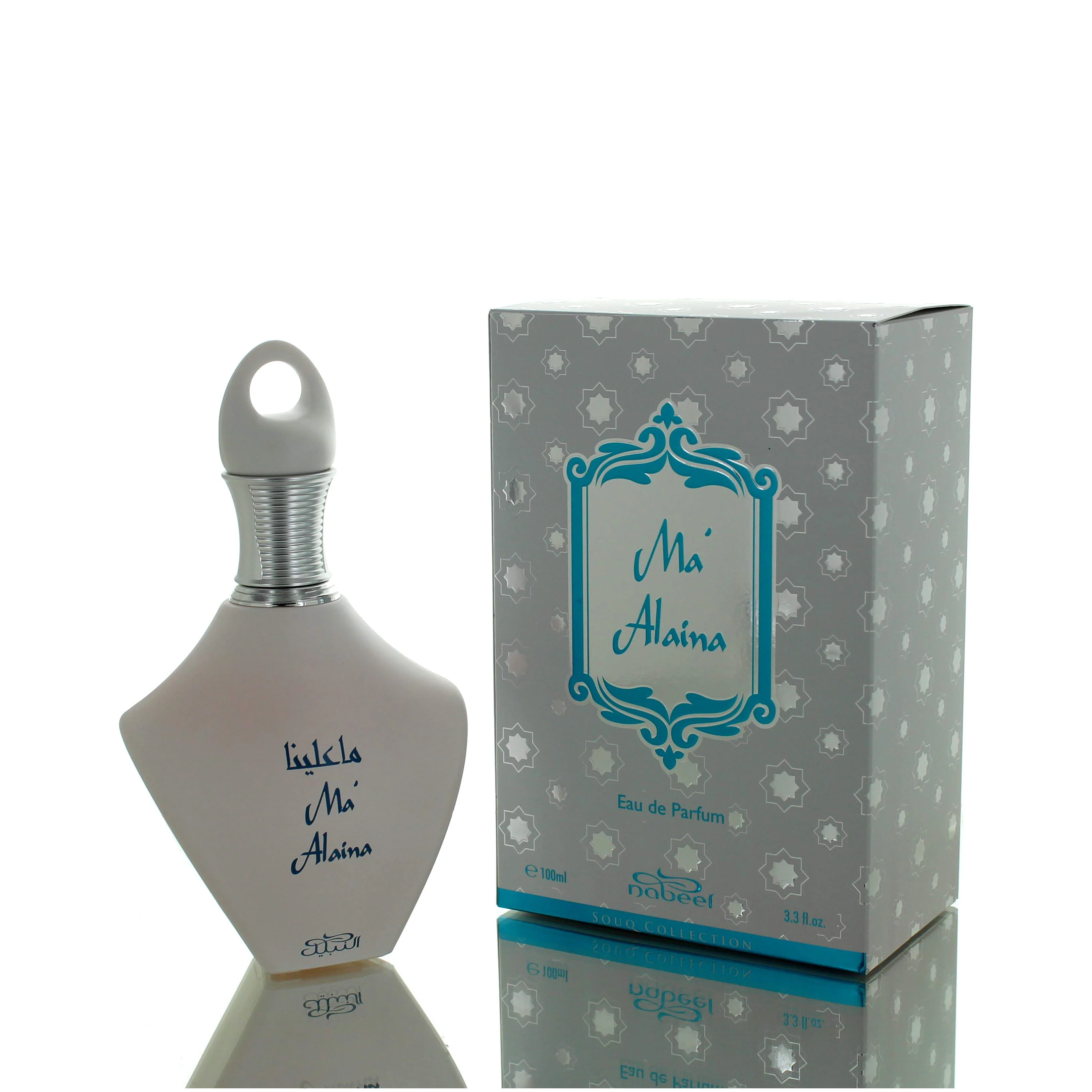 Nabeel Ma Alaina For Man/Woman