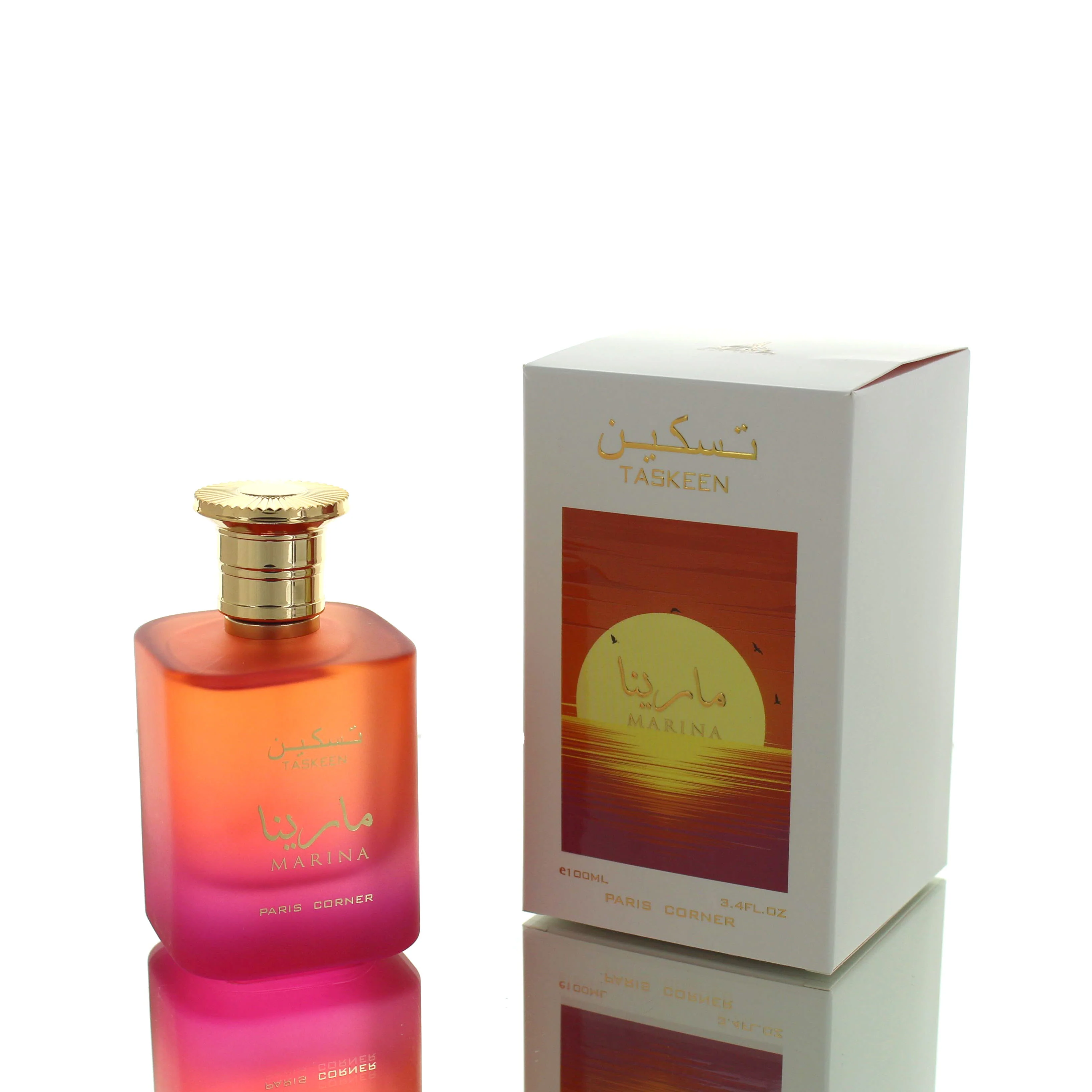 Paris Corner Taskeen Marina For Man/Woman