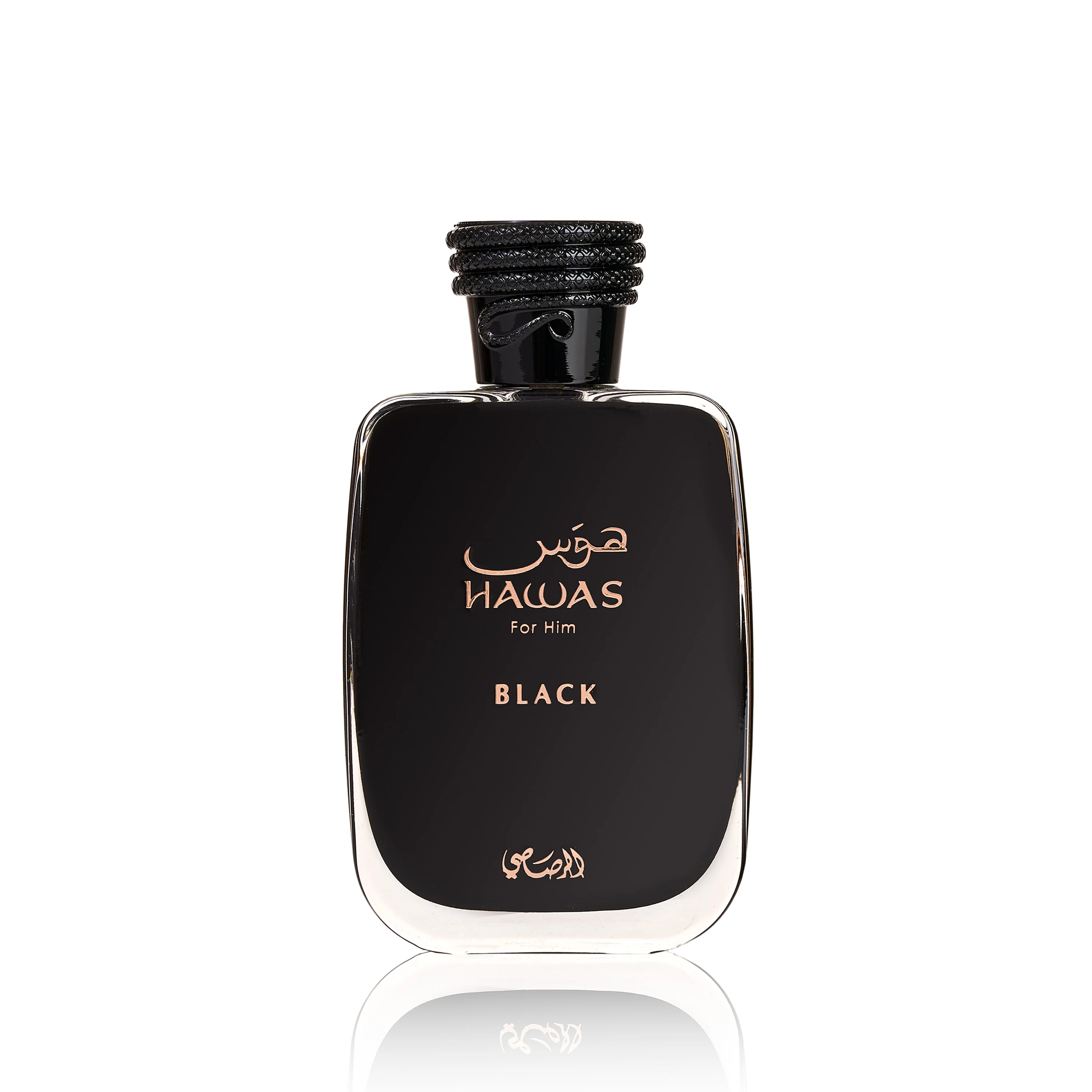 Rasasi Hawas Black Edition For Man