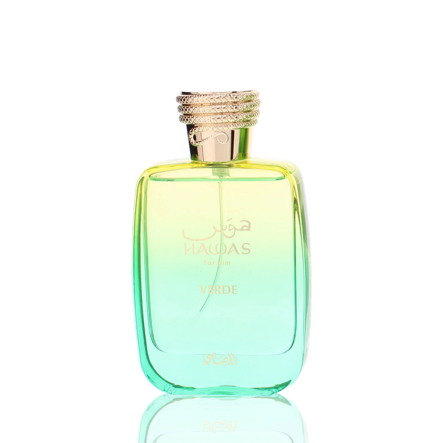 Rasasi Hawas Verde For Man