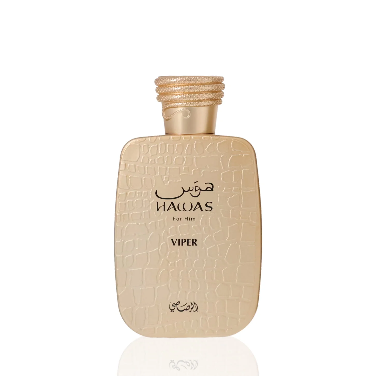Rasasi Hawas Viper For Man