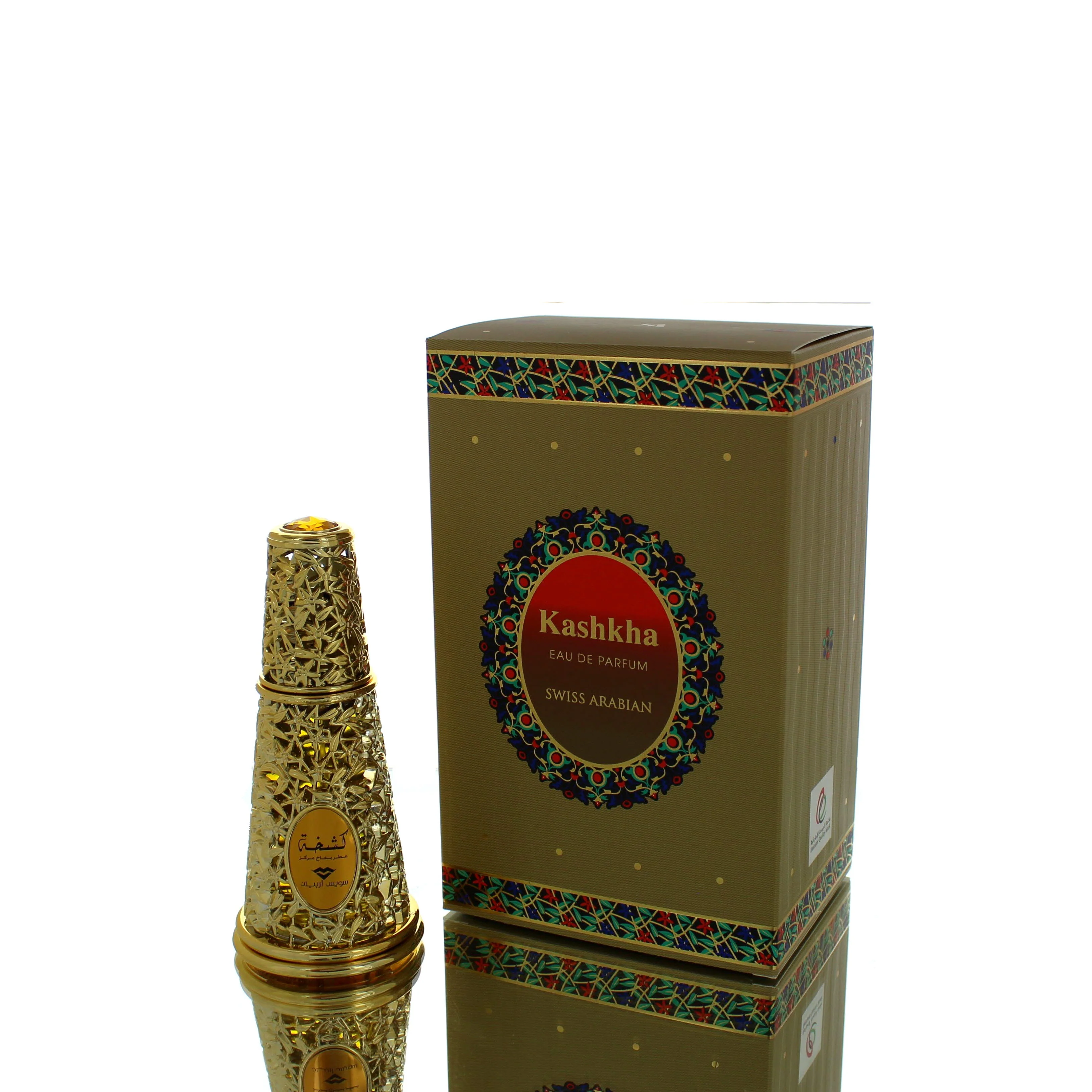 Swiss Arabian Kashkha For Woman