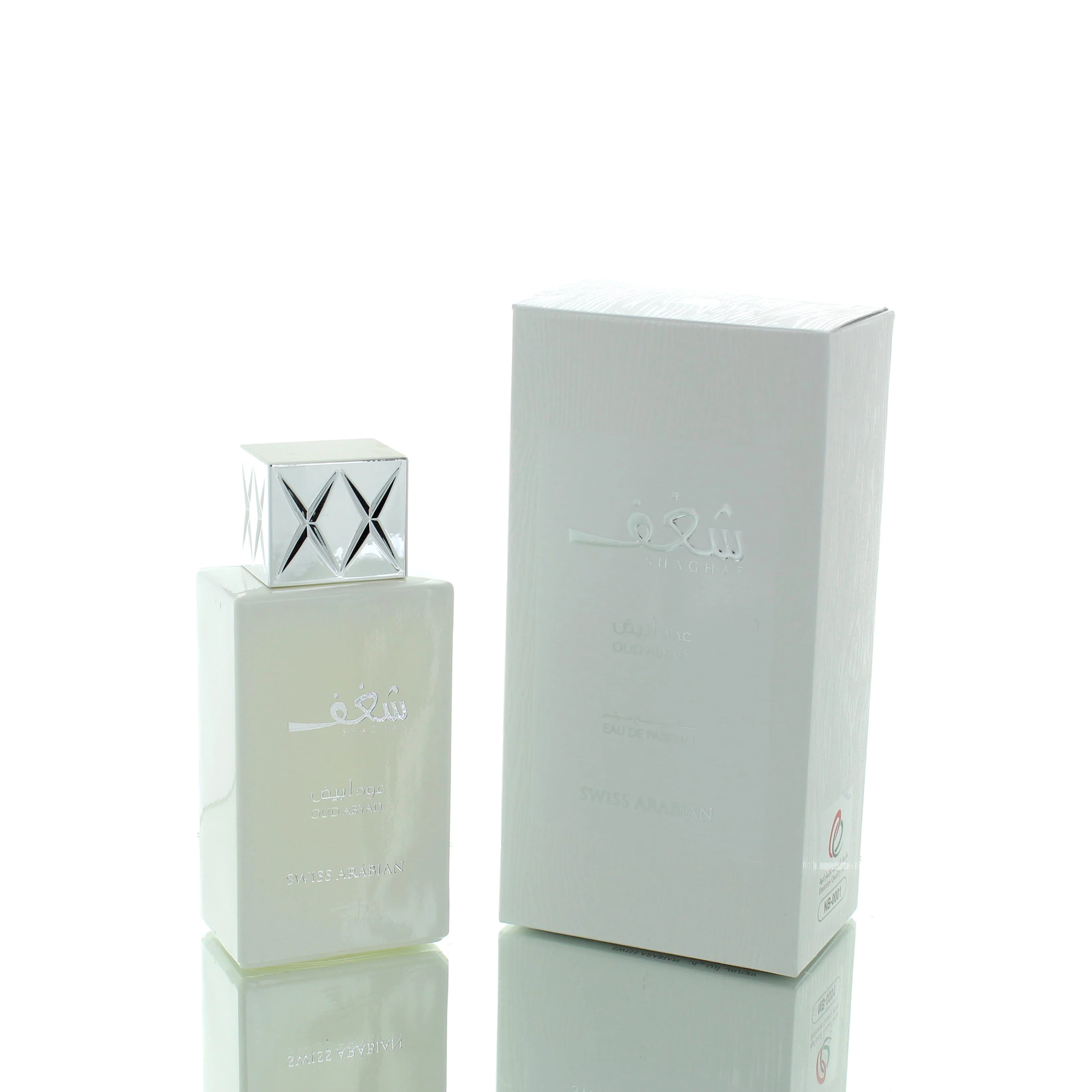 Swiss Arabian Shaghaf Oud Abyad For Man/Woman
